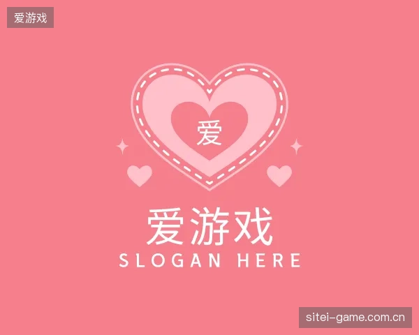 认识爱游戏中国官网